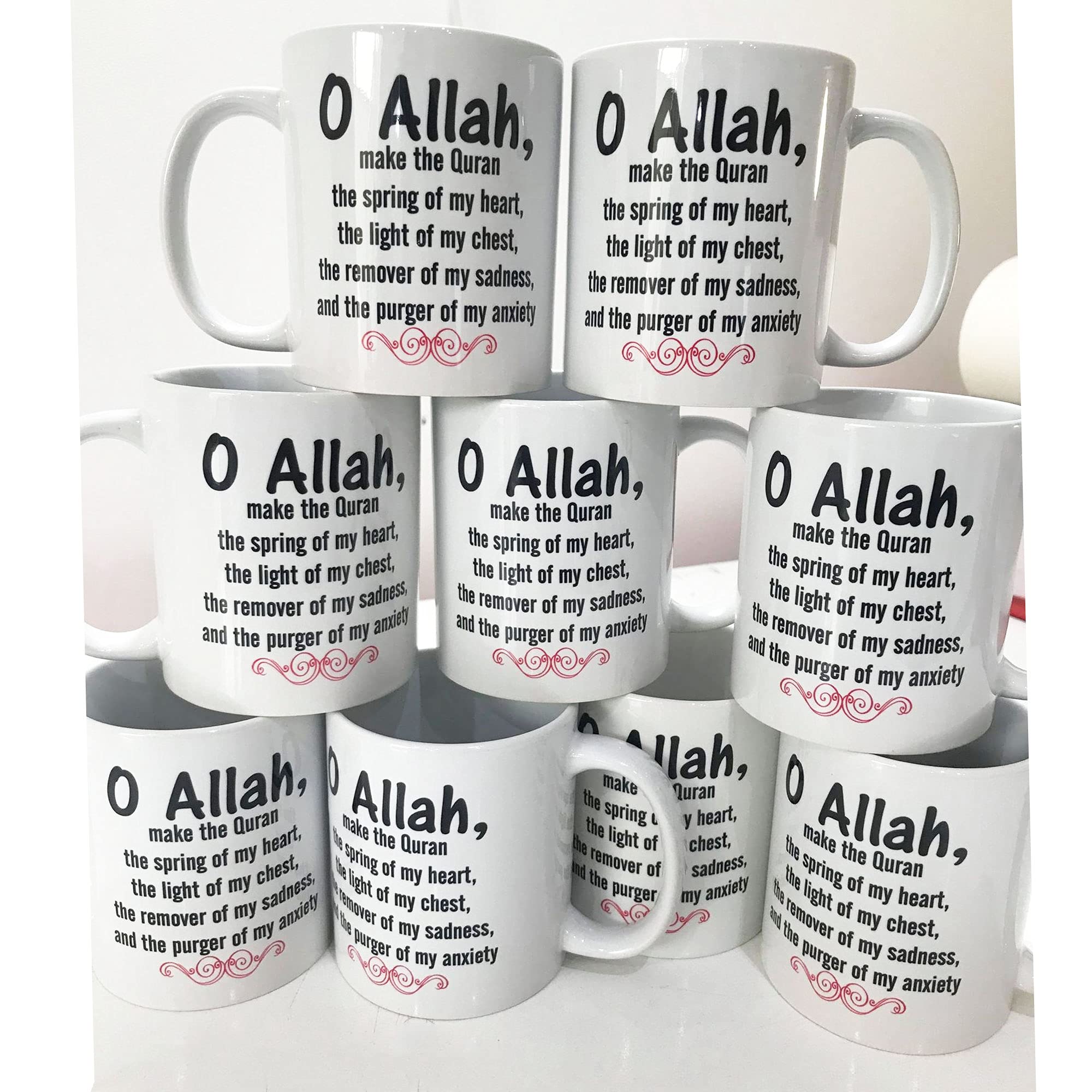 Double-sided print on O Allah Quote Islamic Mug