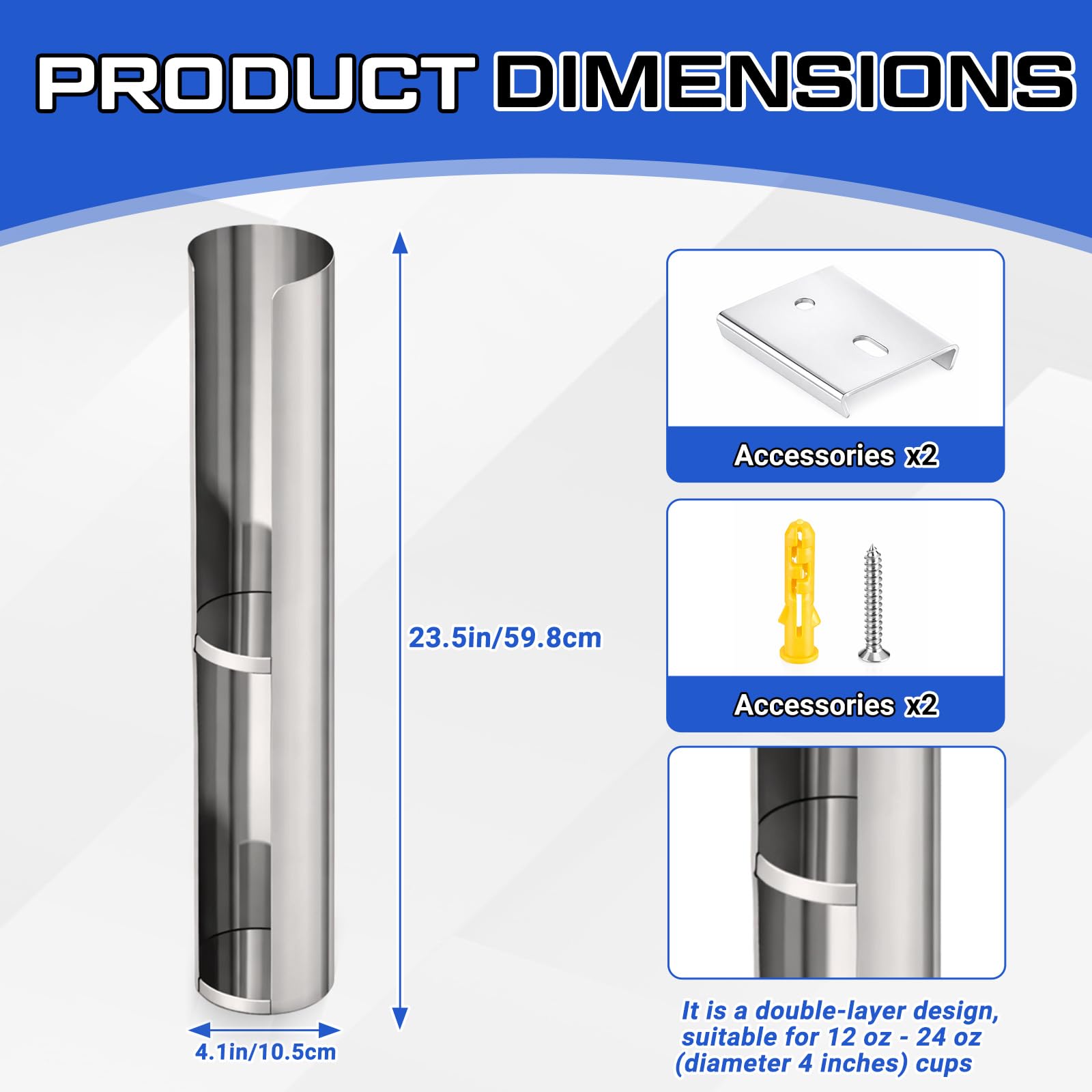 Dual size lid storage design holds 12-24 oz lids
