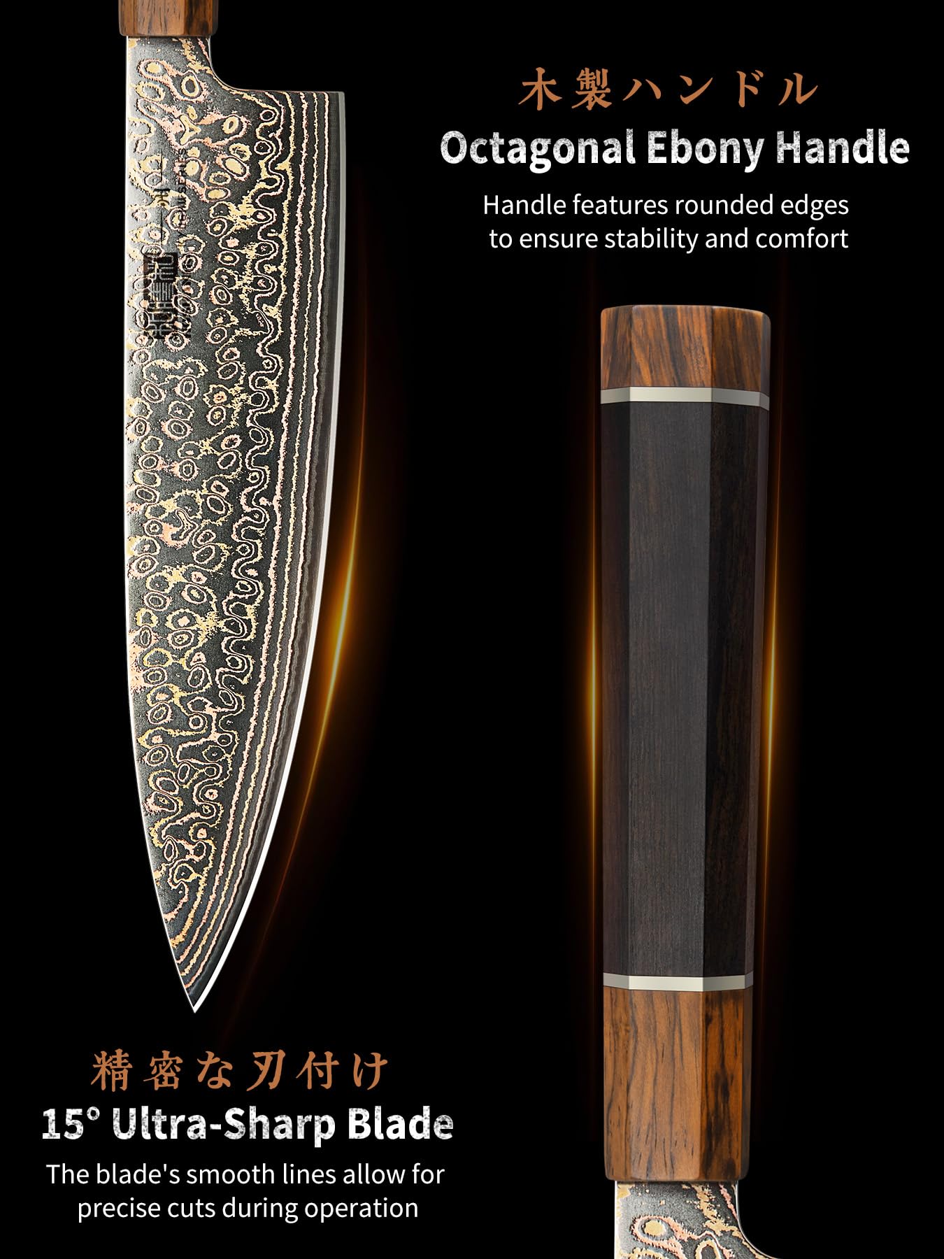 Ebony octagonal handle on HOSHANHO Damascus knife