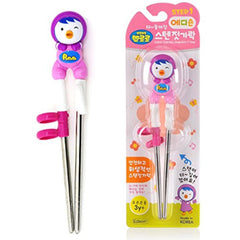 Edison Friends petty training chopsticks for kids