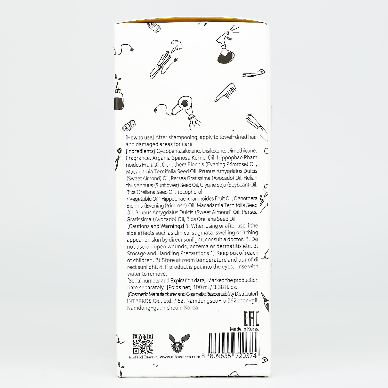 Argan kernel oil formula in CER-100 hair oil