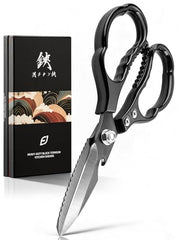 Emojoy Kitchen Scissors all purpose titanium blades