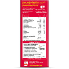 500ml Vitabiotics Feroglobin Liquid packaging