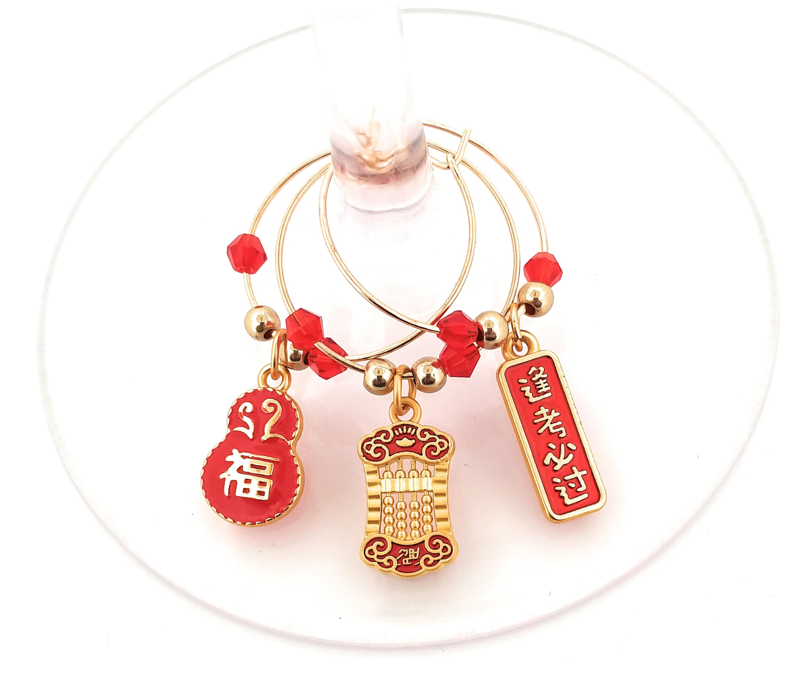 Charm sizes range 8mm to 18mm