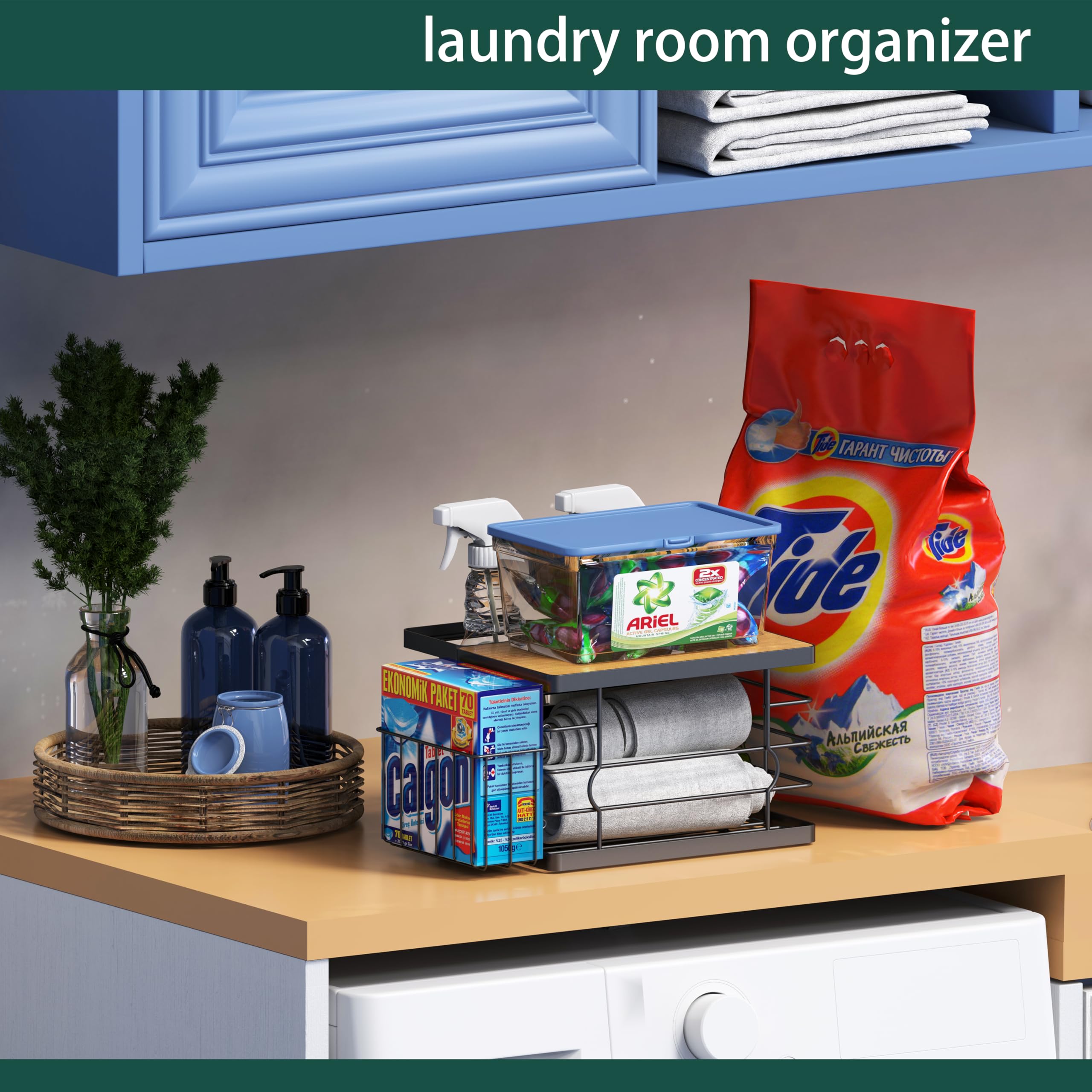 Medium basket holds up to 5 detergent bottles