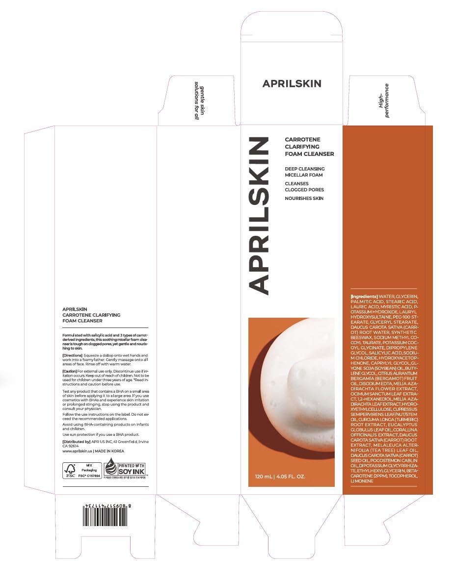 Cleansers for blemish-prone oily skin by APRILSKIN