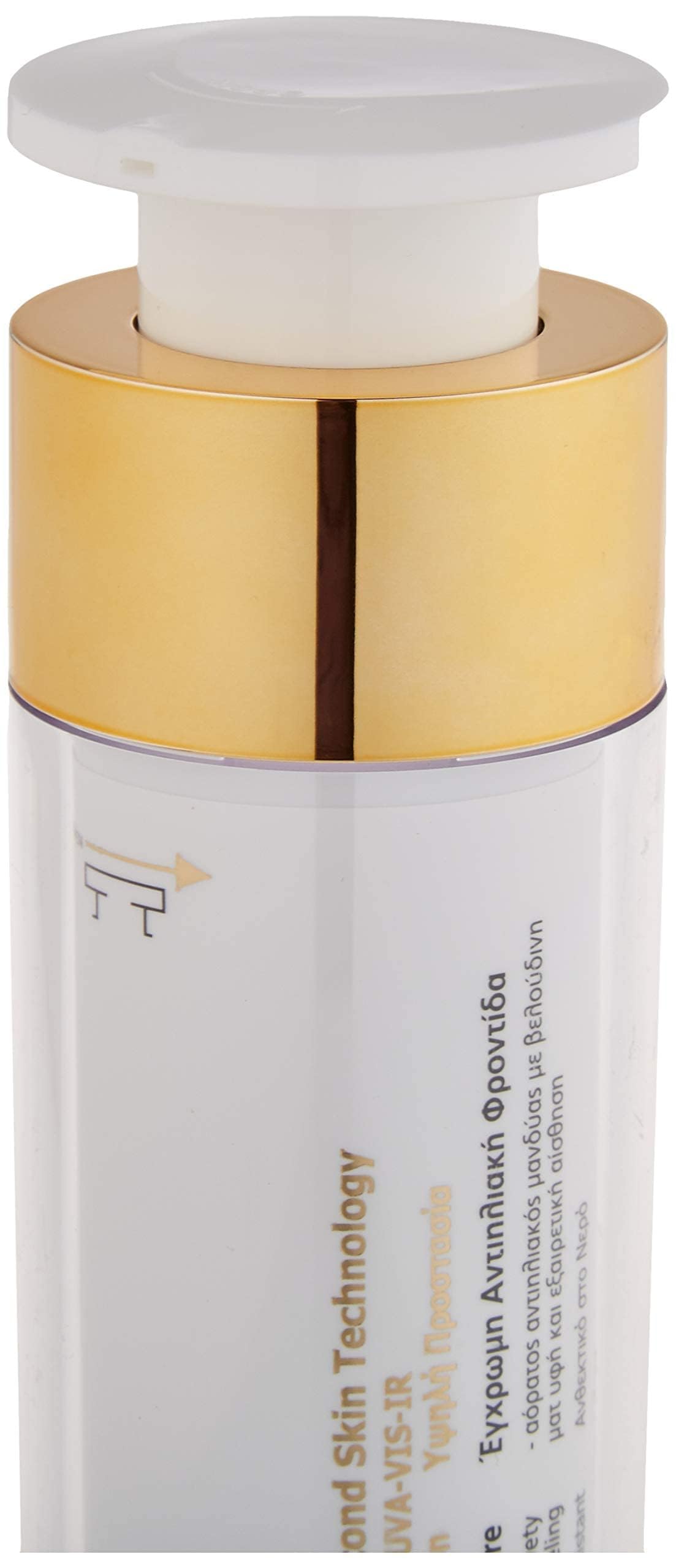 Frezyderm color tinted velvet face sunscreen 50ml packaging