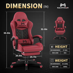 Lumbar support close up on PU leather upholstery