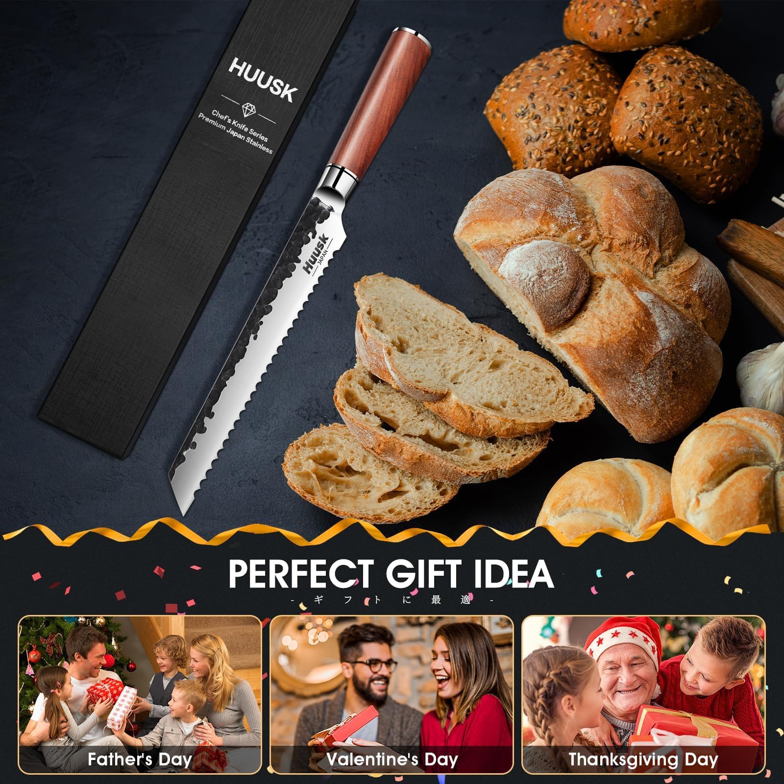 Gift box included with Huusk serrated bread knife