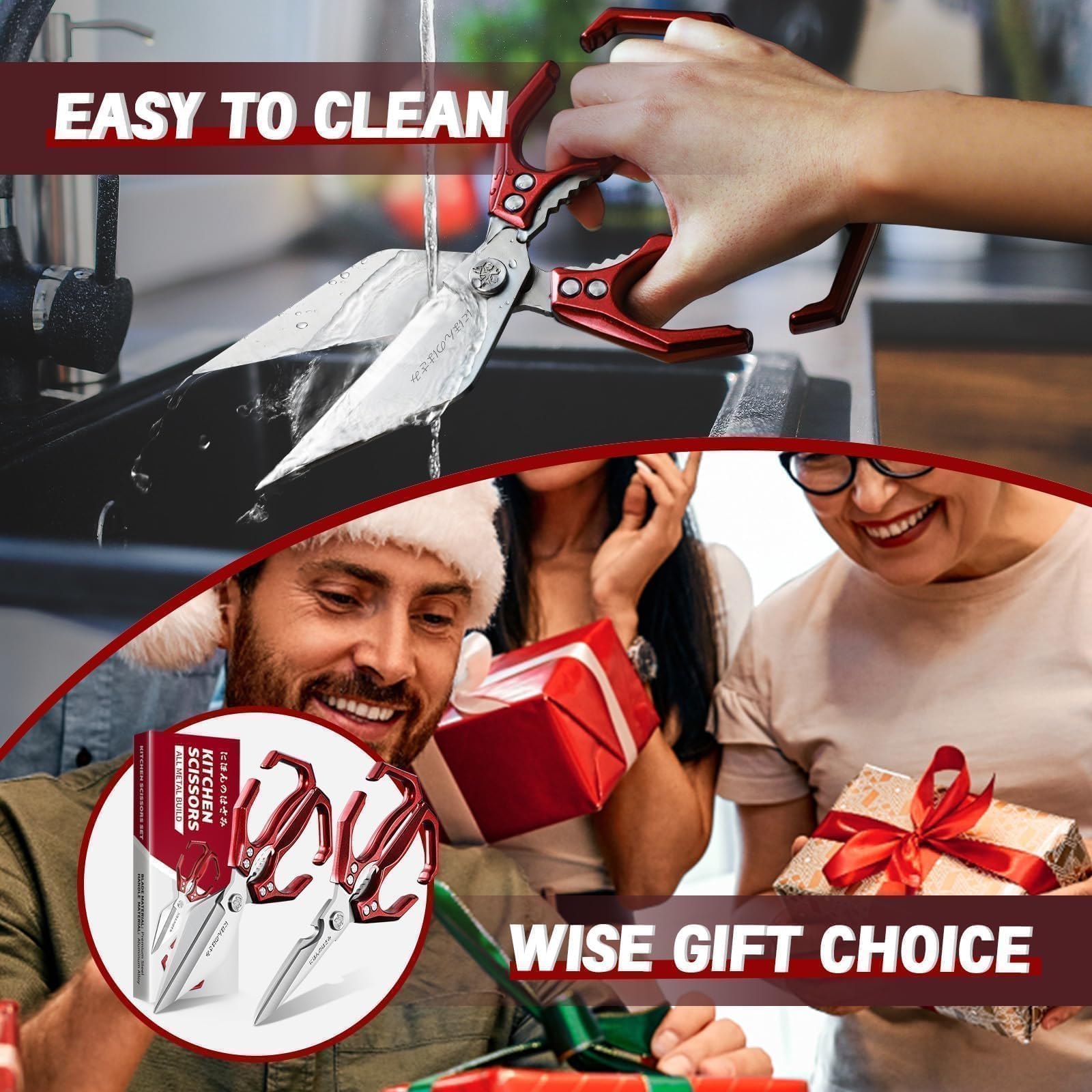 Gift box packaging for Dream Reach shears image