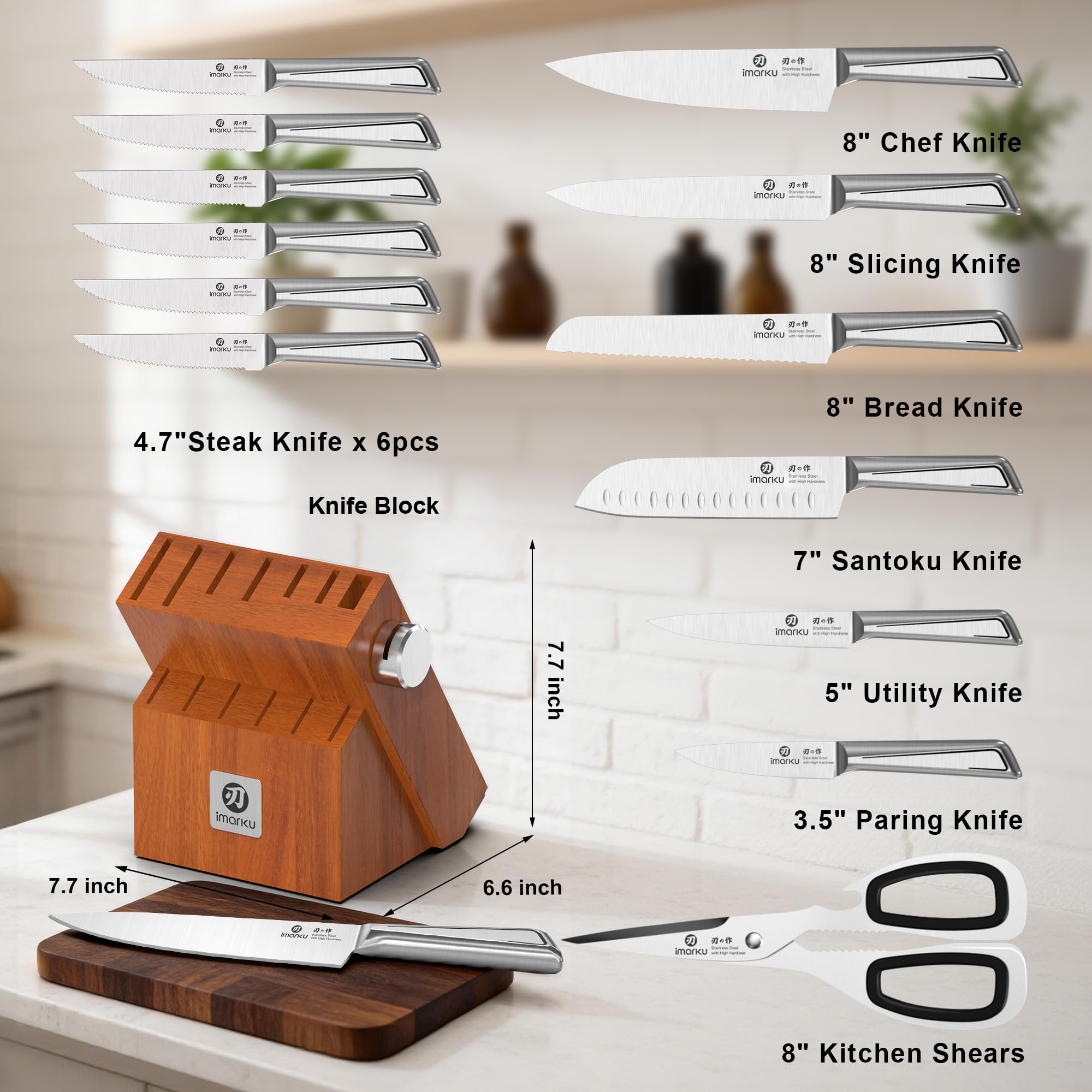gift-ready knife set designed in California
