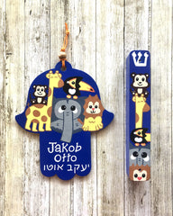 Gift set hamsa and mezuzah by Lea Joelle