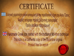 Greek handmade wooden icon accompanying lamp (Lithography / Serigraphy / Hagiography Canvas)
