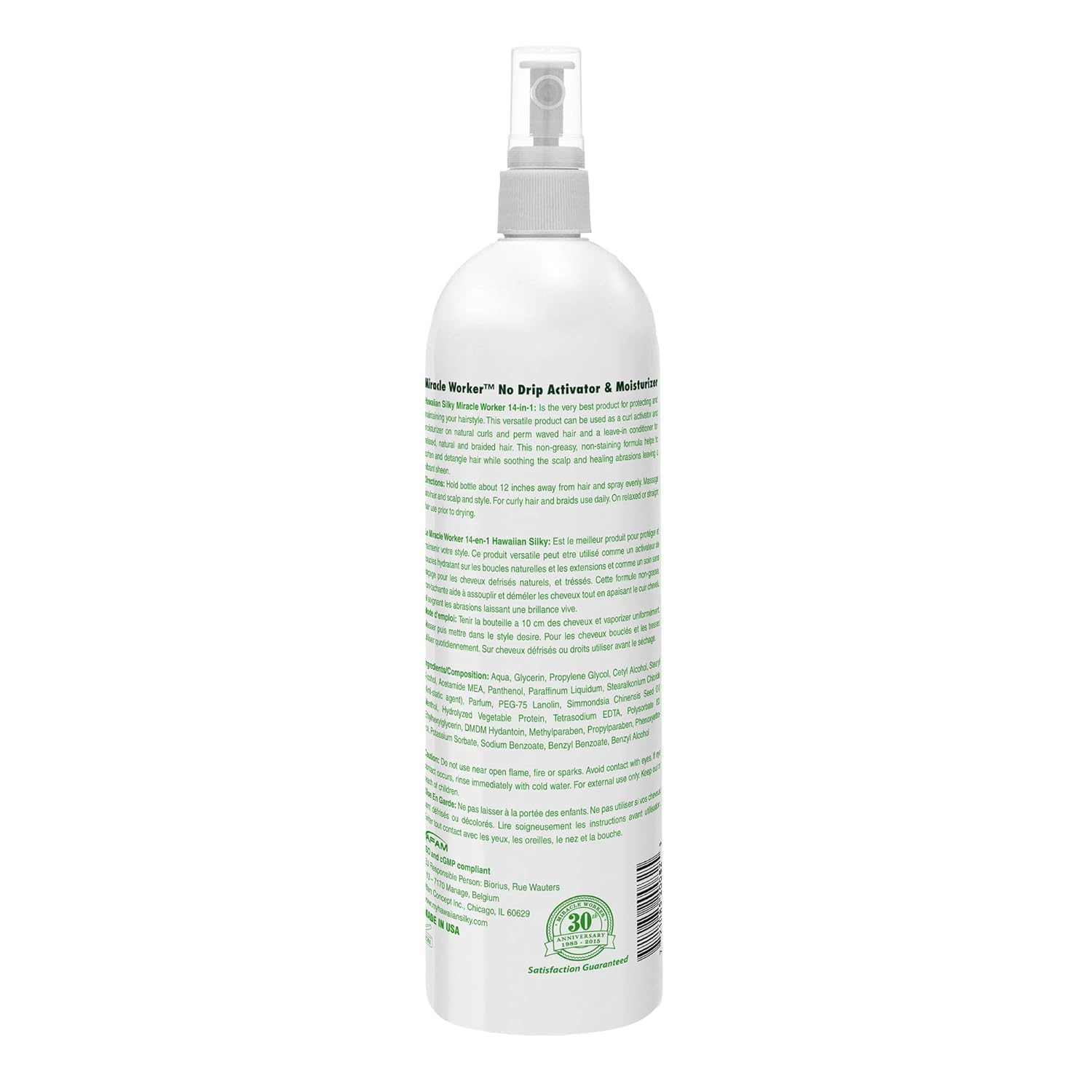 Wholesale Hawaiian Silky Miracle Worker 14-IN1 8 OZ image