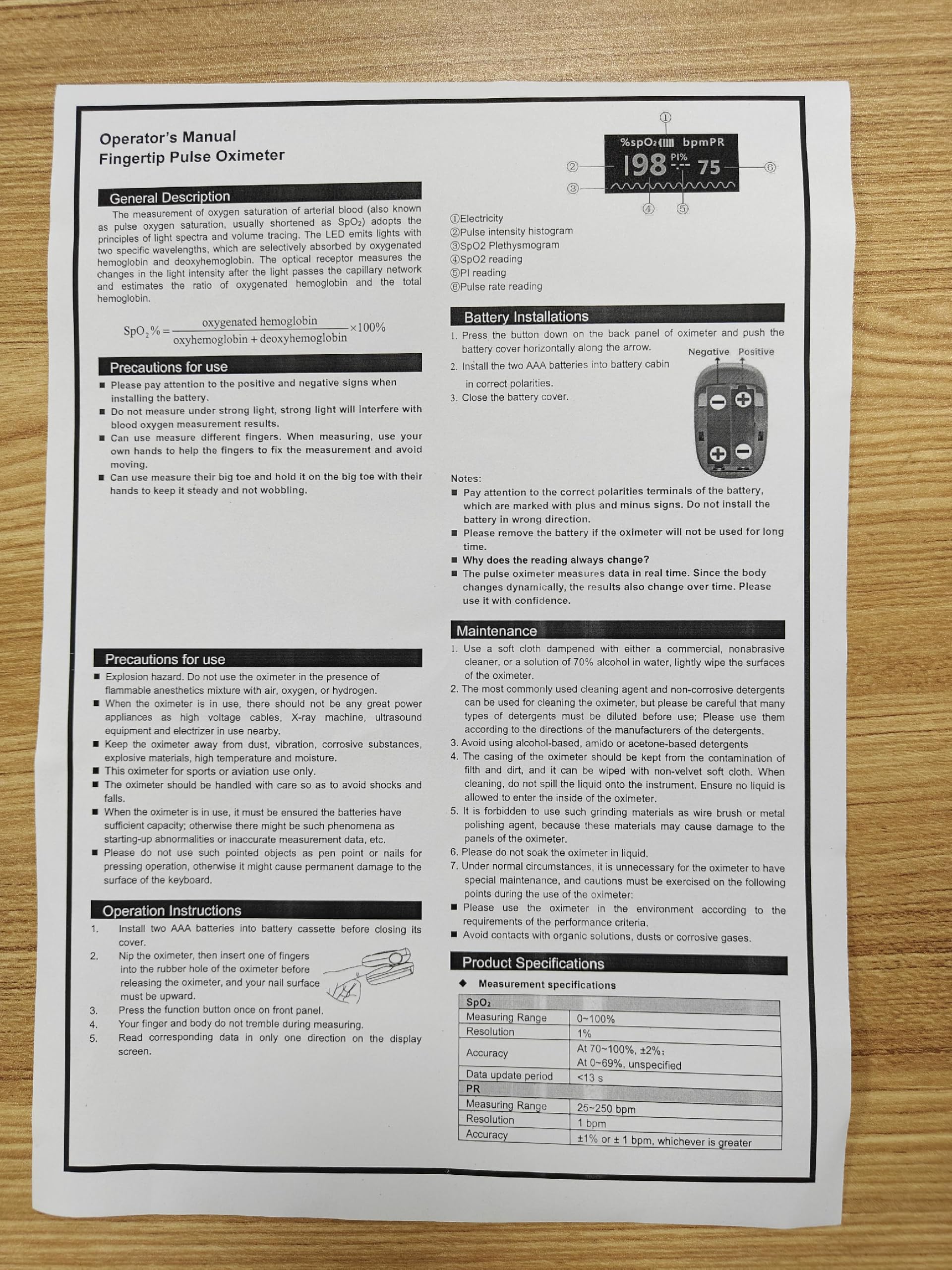 Healthtree JKS50A family health monitoring compact design