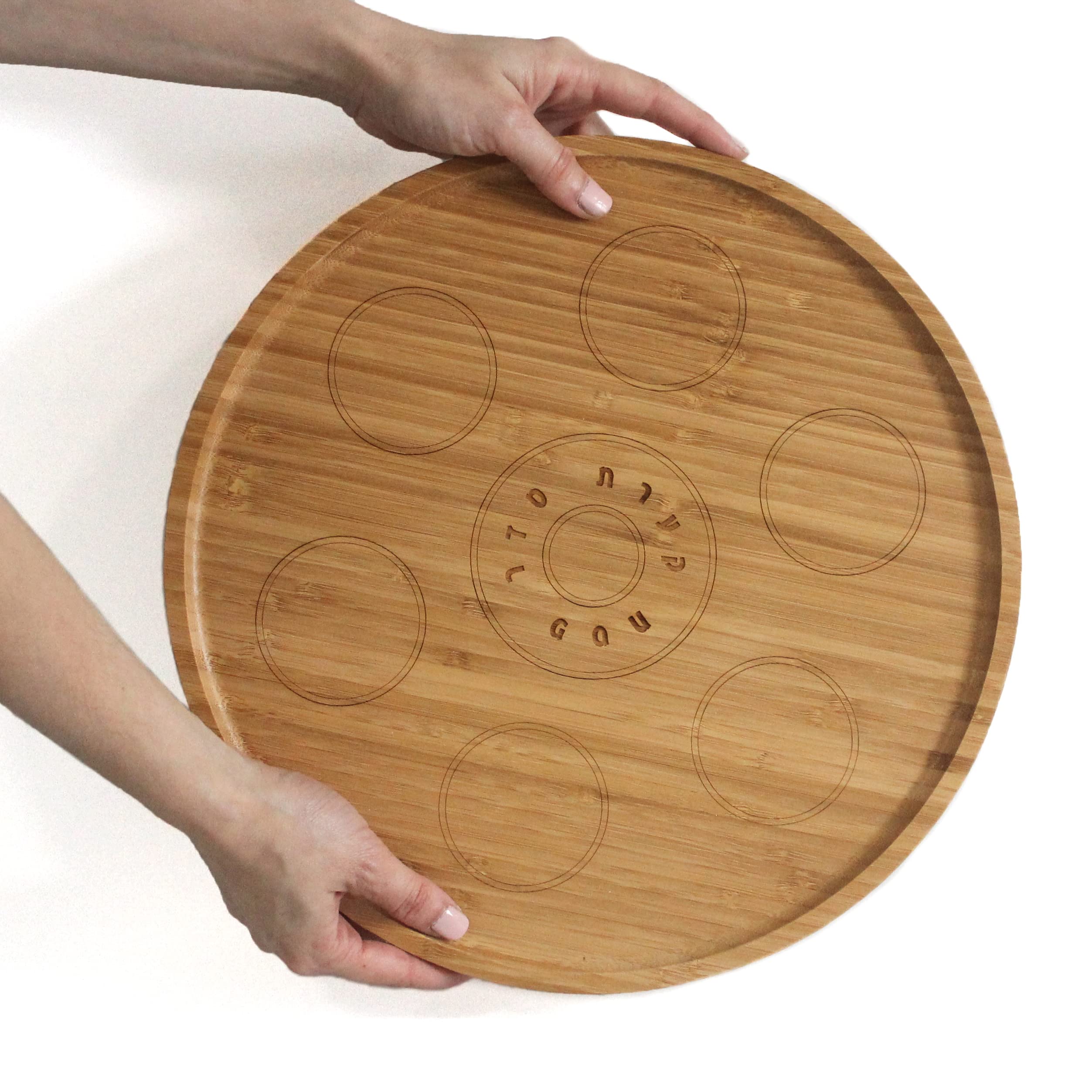 Passover centerpiece gift for Jewish holidays and weddings