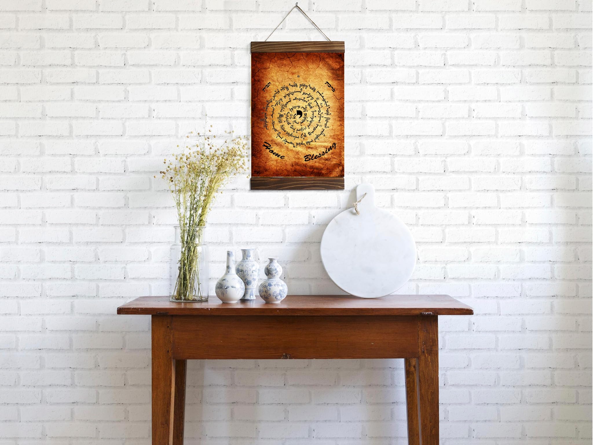 High resolution Hebrew calligraphy on matte canvas