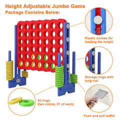 Height adjustable jumbo yard game 36-49 inches tall