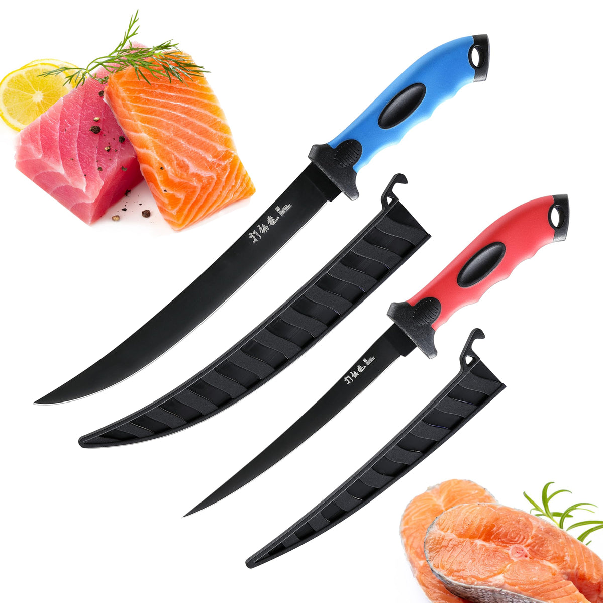 HIA Professional 9 inch fillet knife