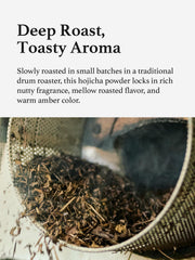 Hojicha powder for lattes