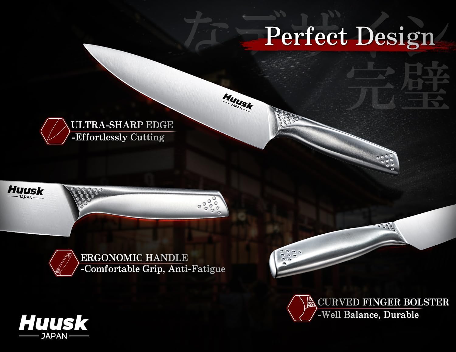 7 inch Huusk Santoku knife from set
