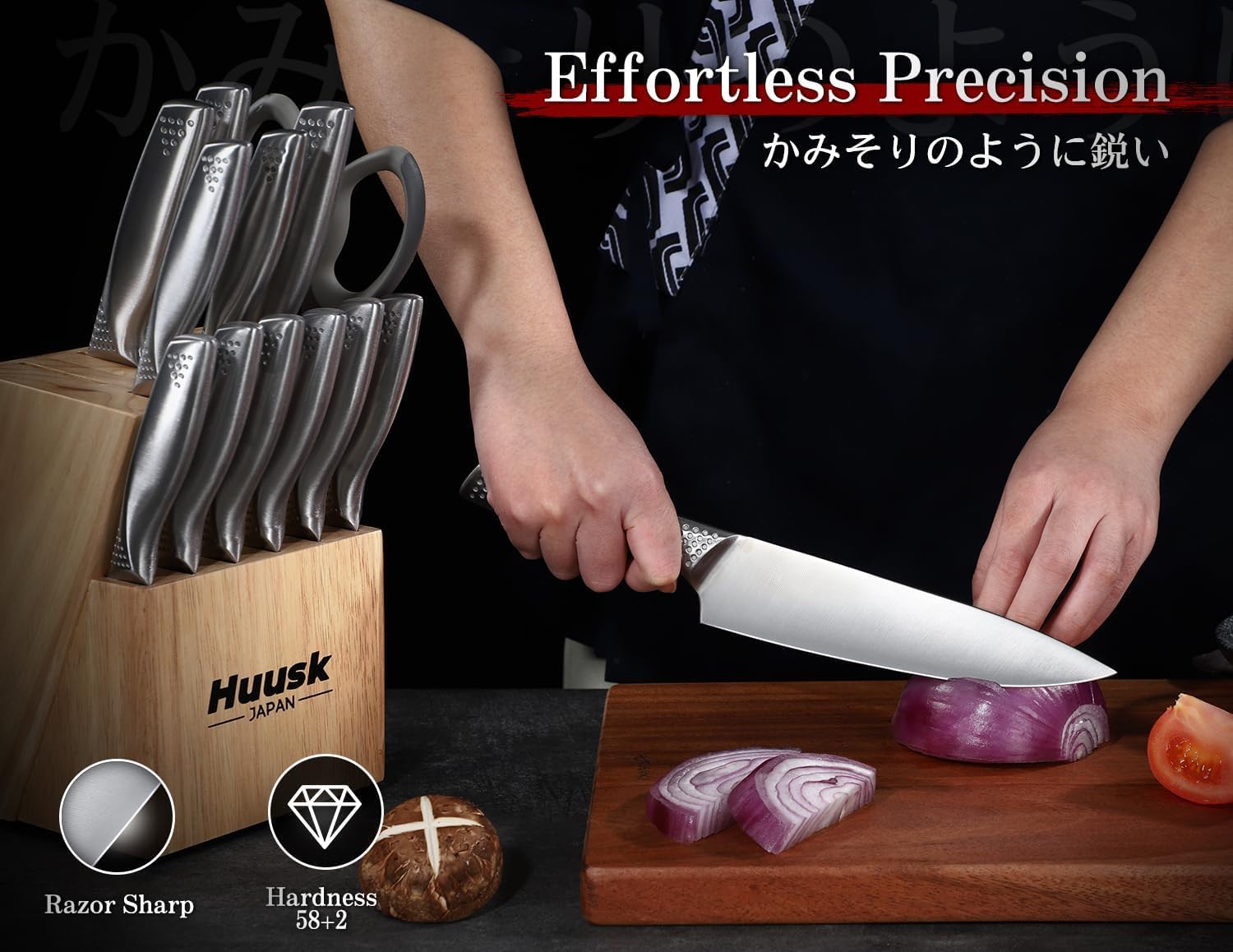 8 inch Huusk chef knife from set