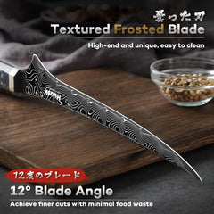 7 Inch Huusk Damascus Fillet Knife for meat