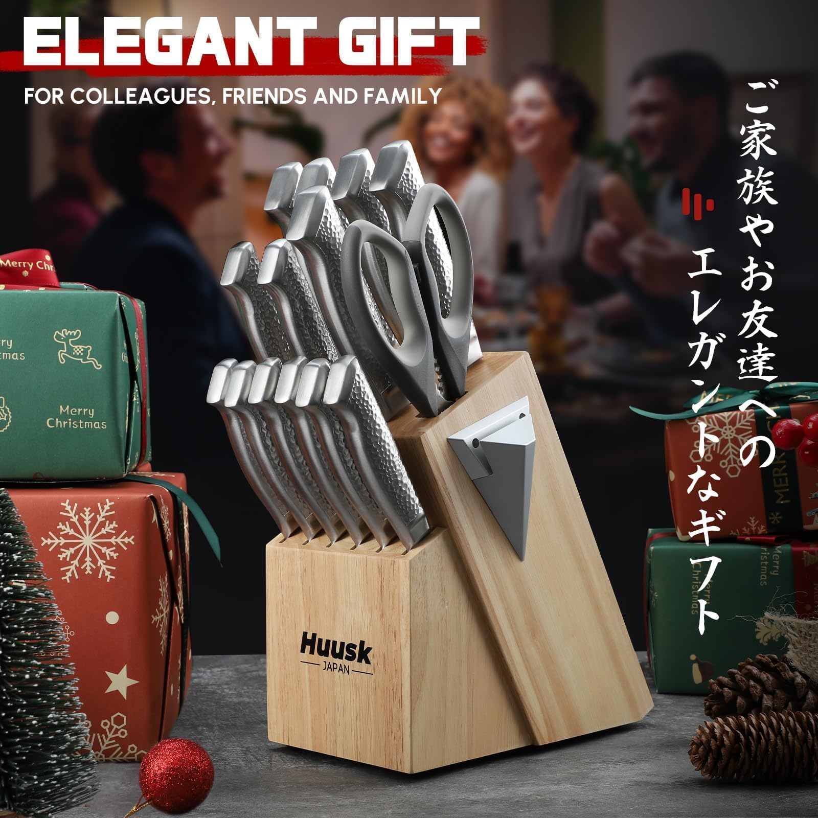 Huusk kitchen shears included with knife block