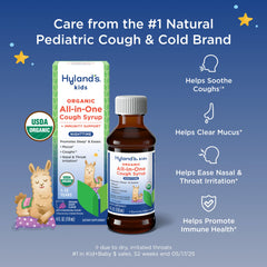USDA Organic cough syrup front label for Hyland's