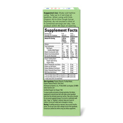 Organic cough syrup grape for kids 4 oz bottle