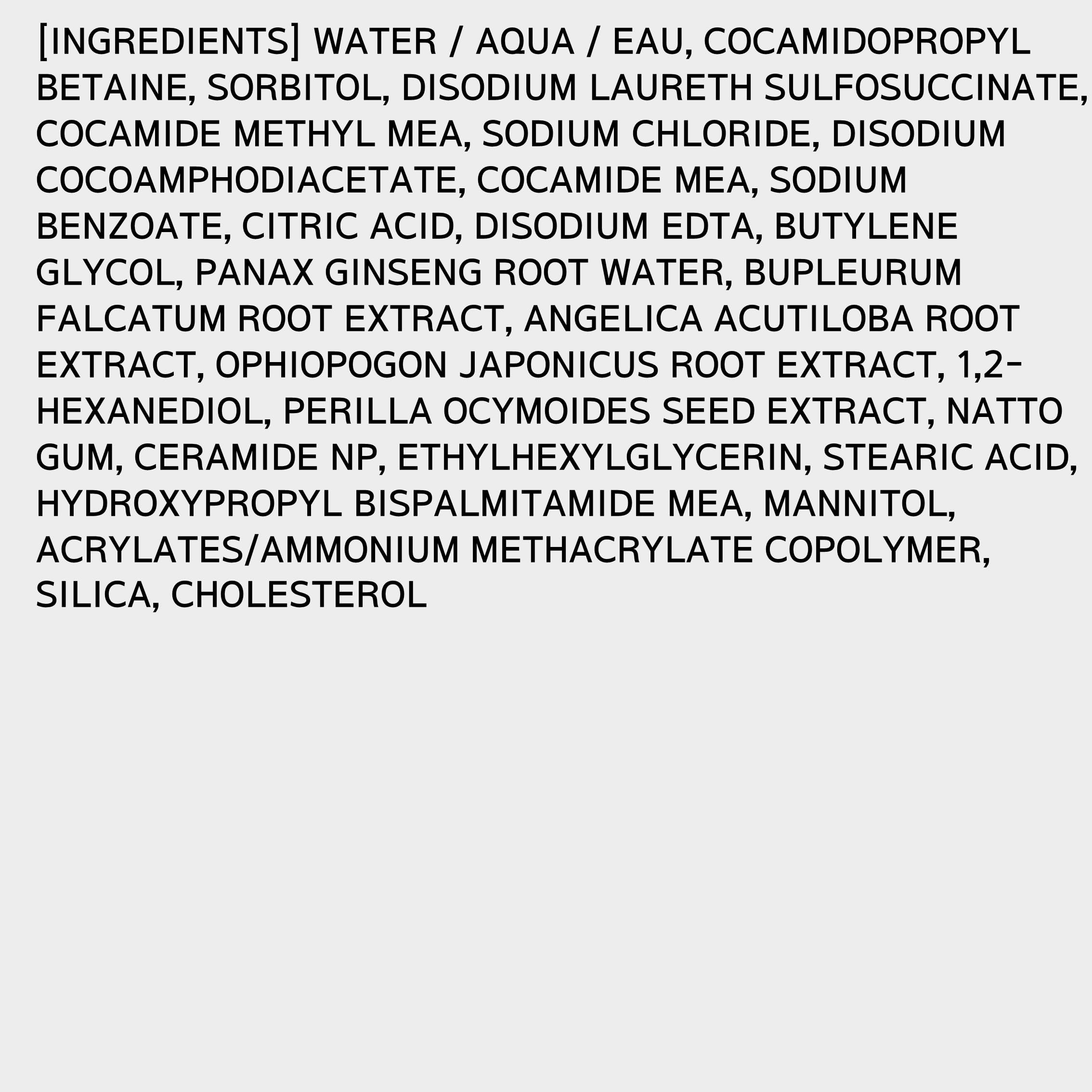 Illiyoon 6.0 top to toe wash packaging