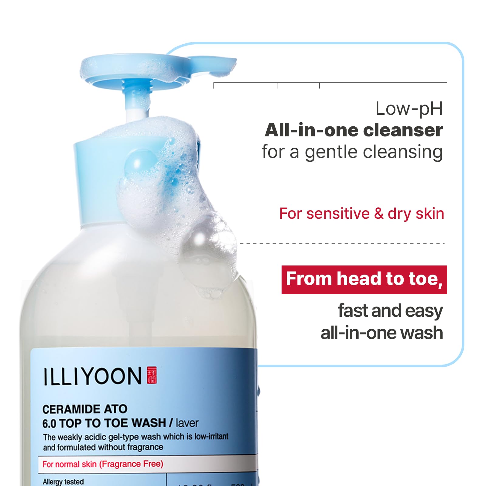 Illiyoon baby wash 3 in 1 cleanser 16.9 fl oz