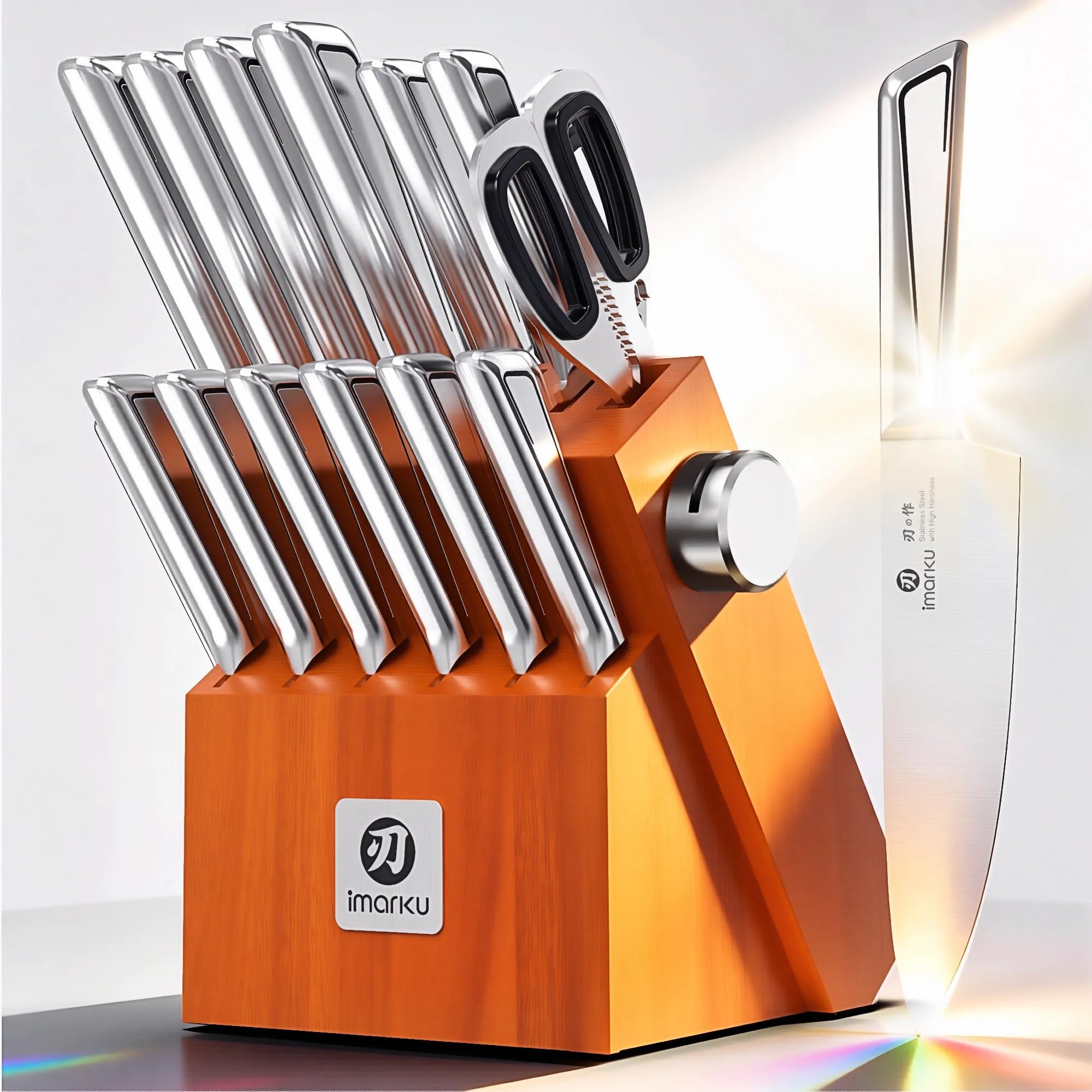 imarku Gyutou Knife Set blades in hardwood block