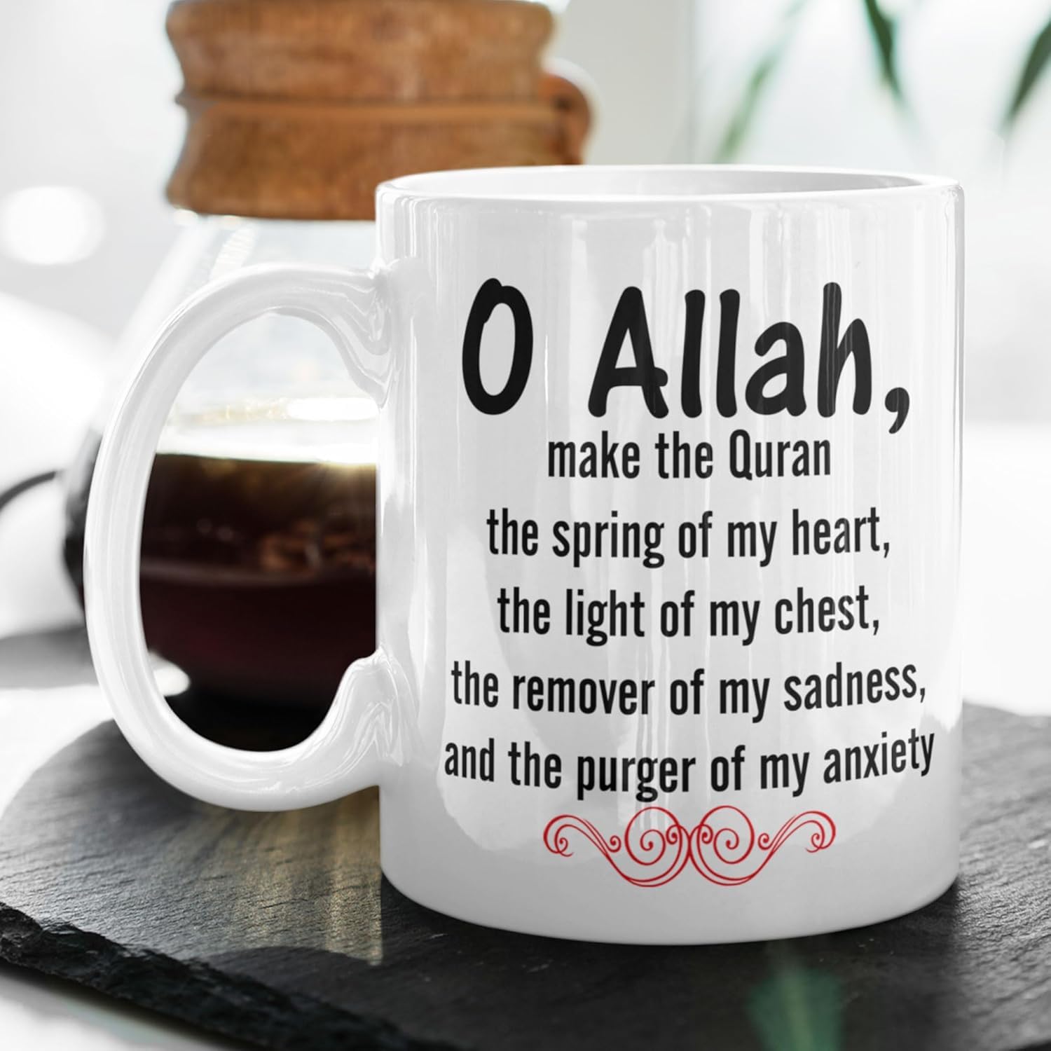 Islamic coffee mug 11oz ceramic JR Decal