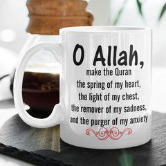 Islamic coffee mug 11oz ceramic JR Decal