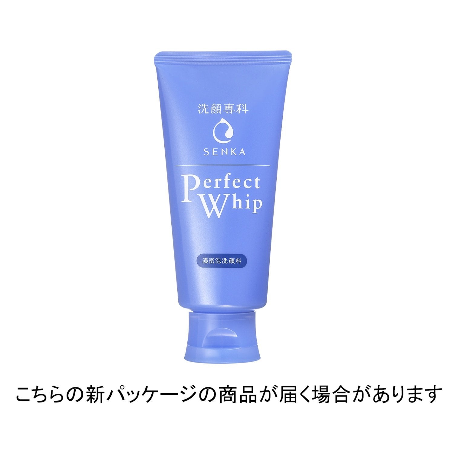 Perfect Whip cleansing foam 120 g product label
