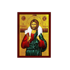 Jesus Christ icon The Good Shepherd on wood plaque