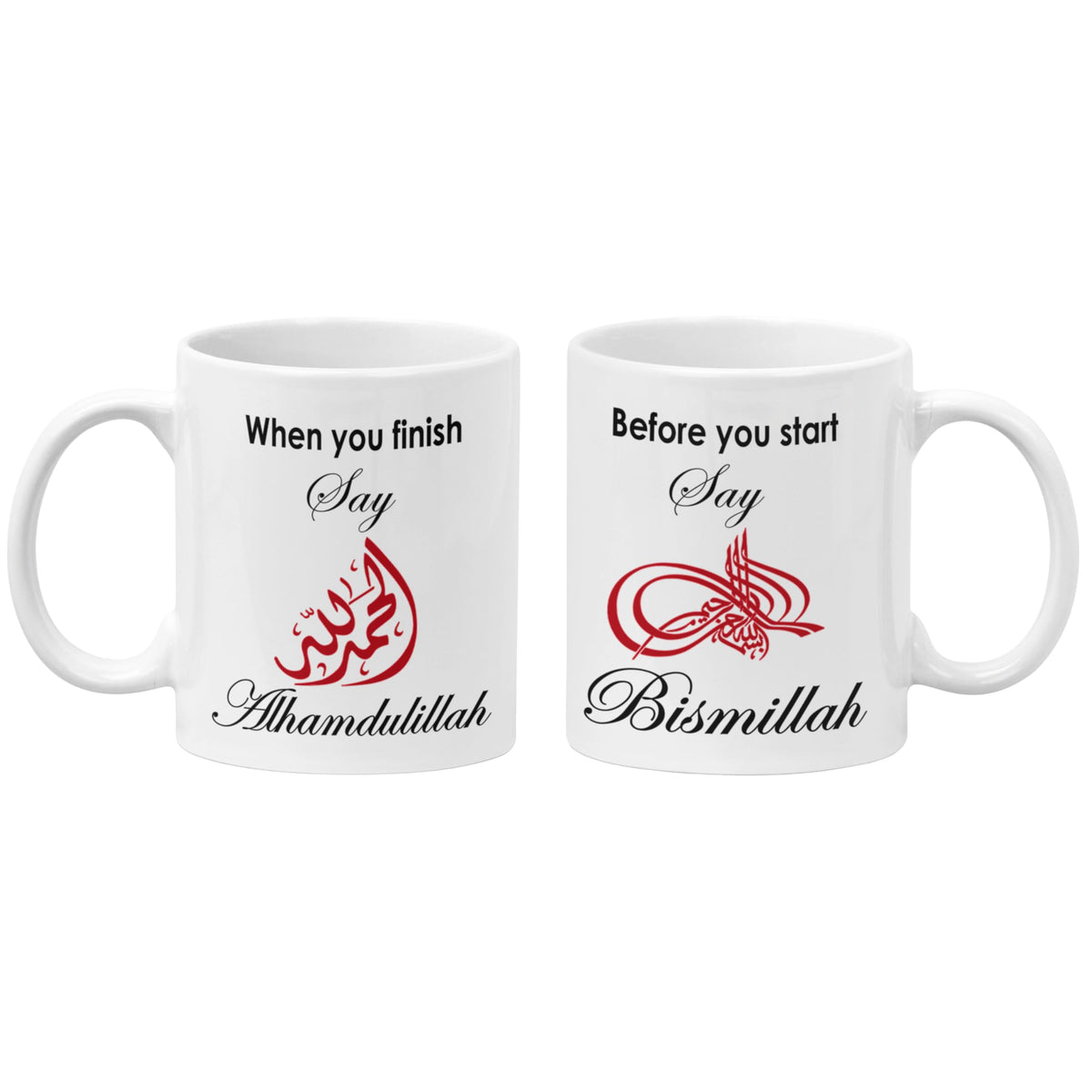 JR Decal Islamic printed mug 11oz ceramic