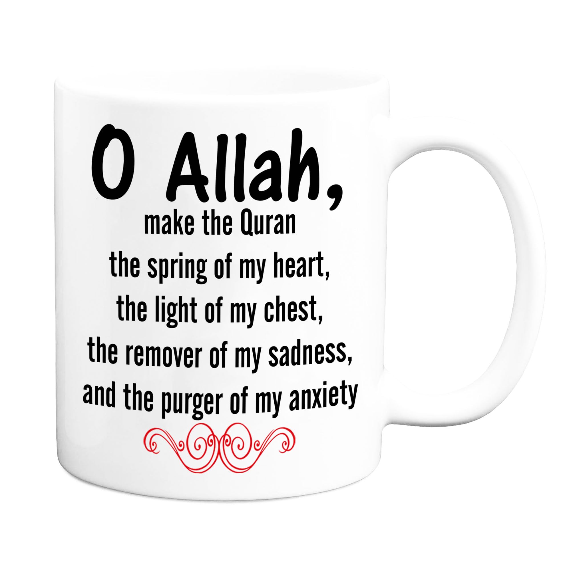 JR Decal O Allah Quote Islamic Mug 11oz ceramic