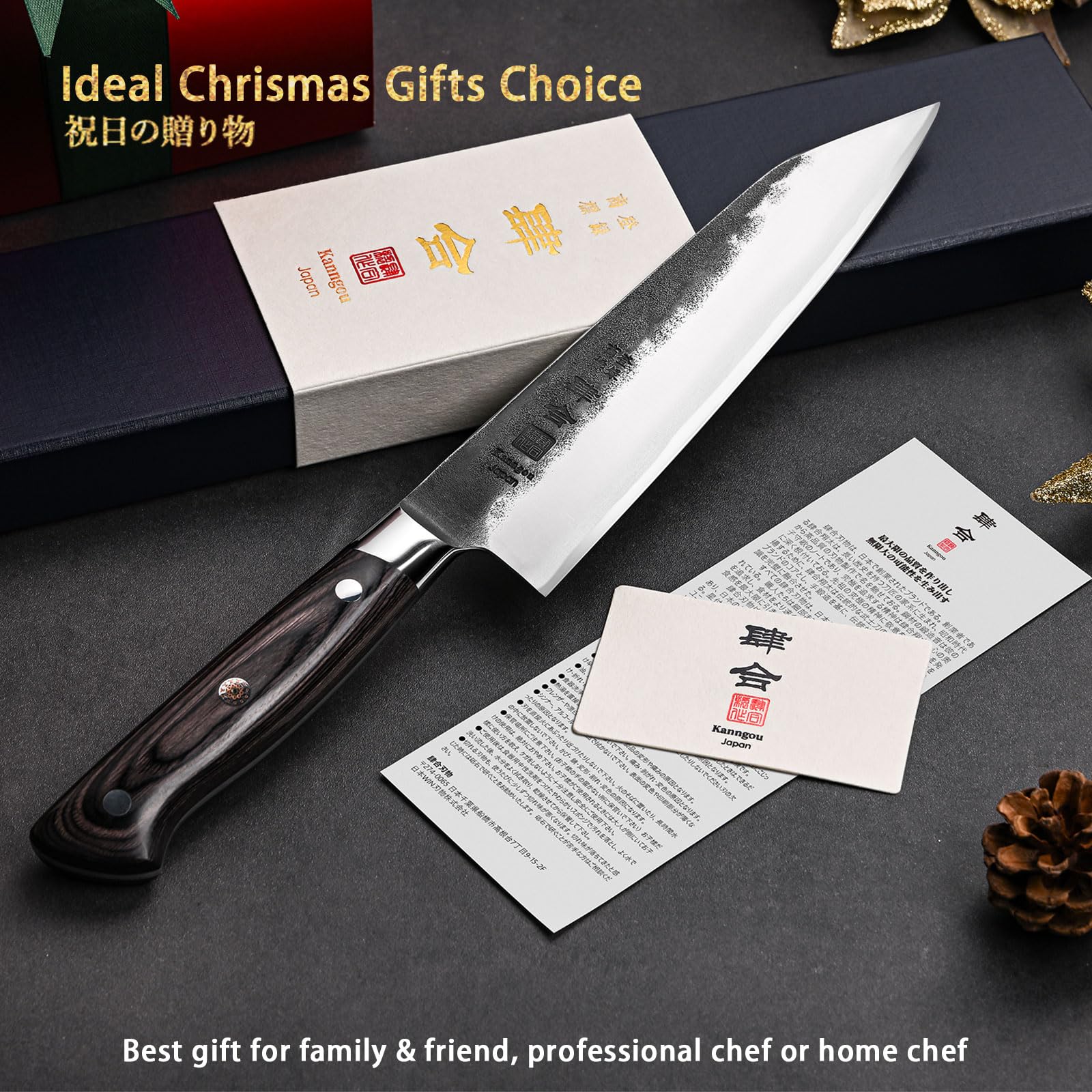 kanngou high carbon stainless steel core blade
