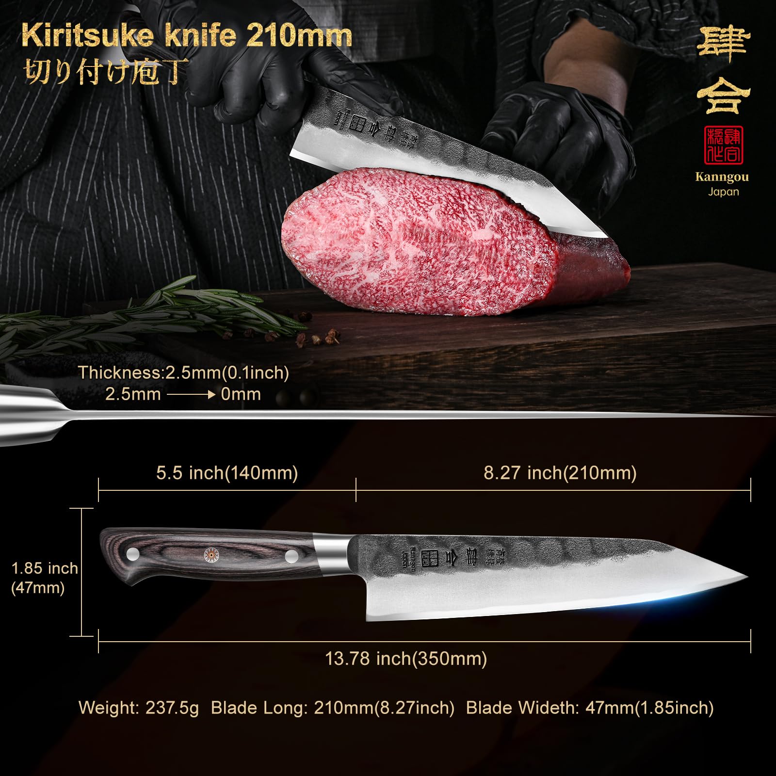 kanngou kiritsuke knife with premium gift box