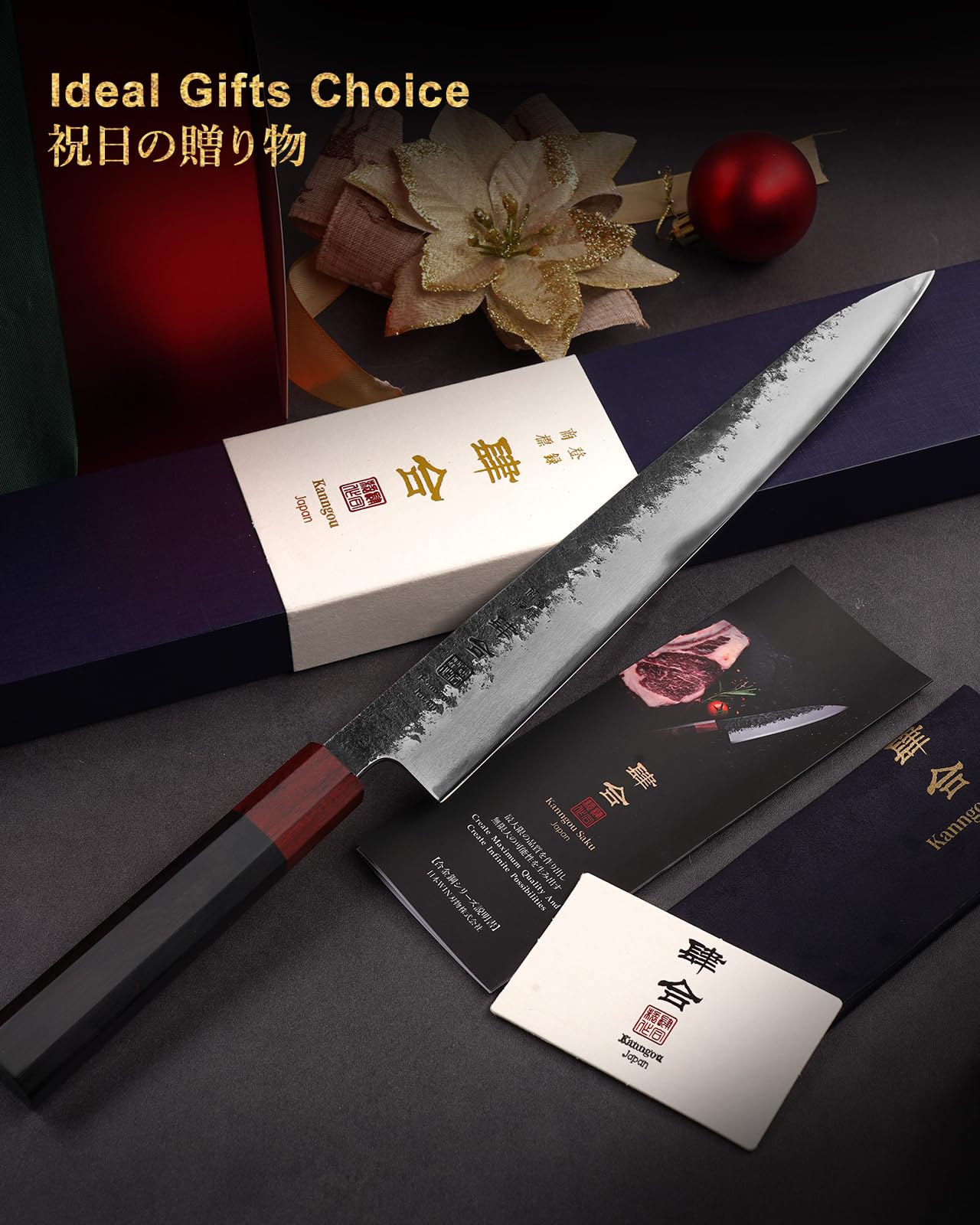 kanngou meat slicing carving knife 27cm