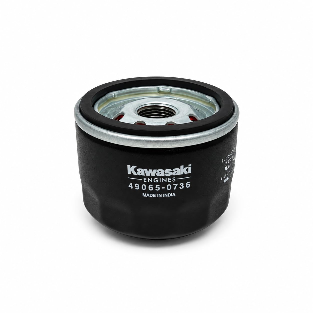 Kawasaki 49065-0736 oil filter replaces 49065-7007 and 49065-0721