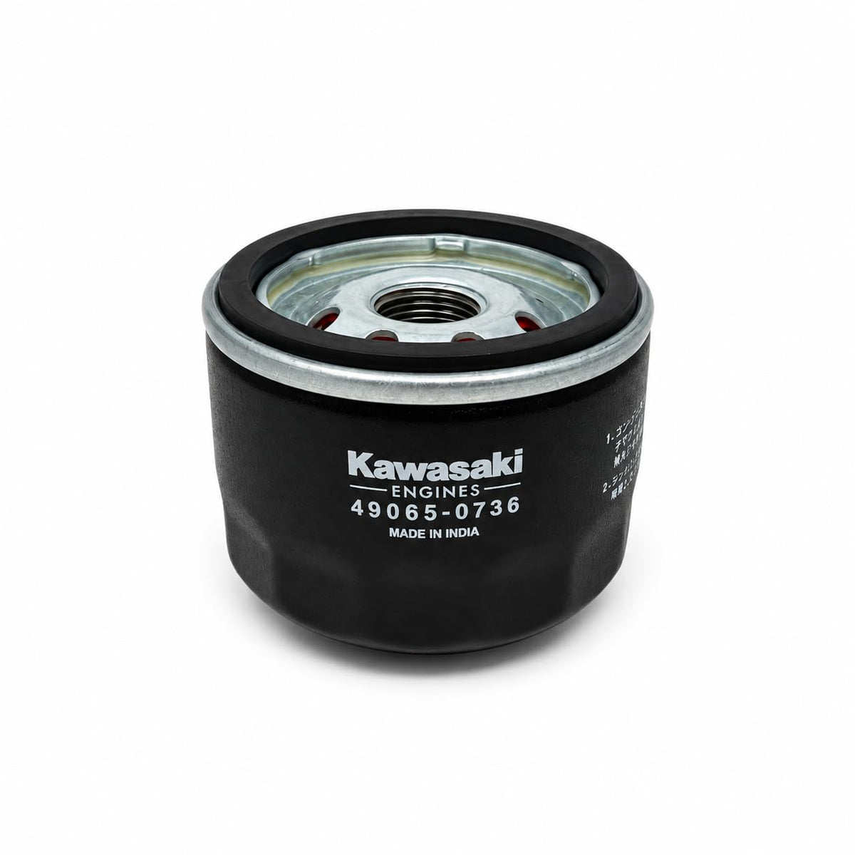 Kawasaki 49065-0736 oil filter replaces 49065-7007 and 49065-0721