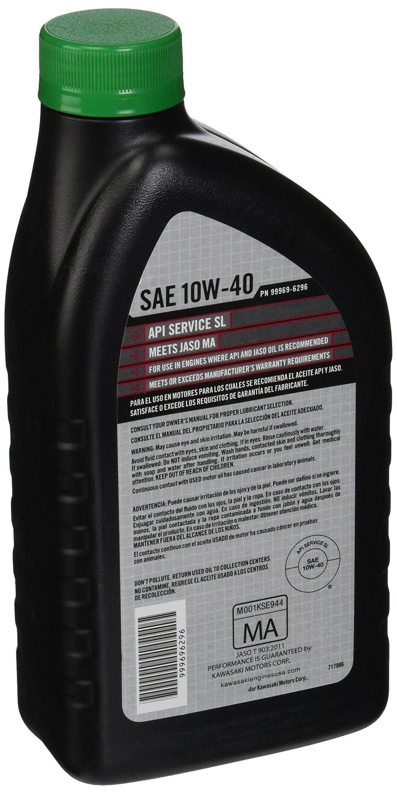 Kawasaki K-Tech SAE 10W-40 engine oil quart product packaging 99969-6296