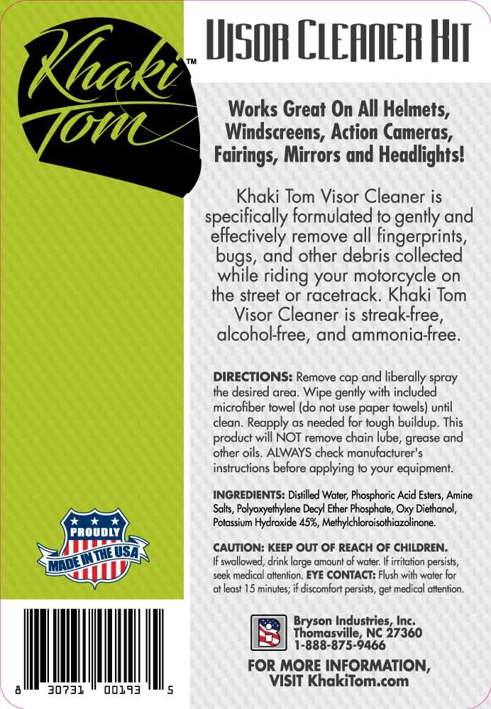 Khaki Tom microfiber towel for cleaning