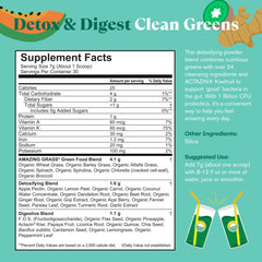 ACTAZIN kiwifruit ingredient on Amazing Grass Greens Blend label