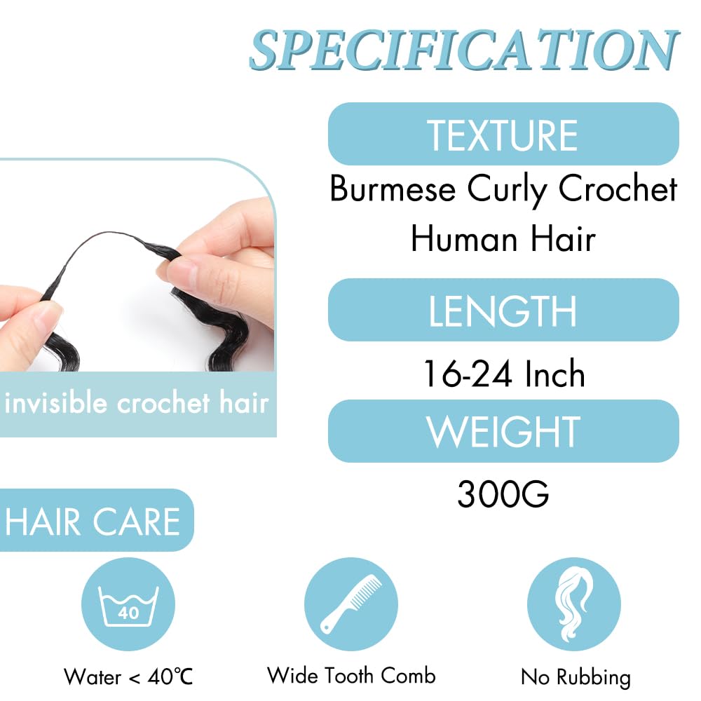 Knotless crochet installation example