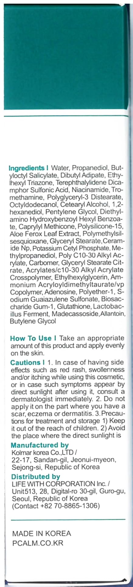 Vitamin E and Aloe Vera enriched sunscreen formula