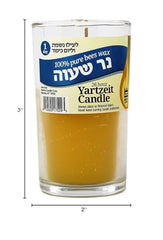Kosher beeswax memorial candle for yahrzeit vigil